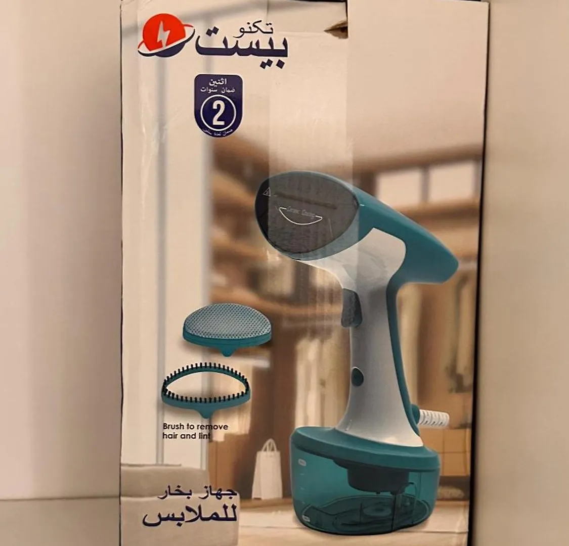 شقة قريبة من المسجد النبوي 206 دخّول ذاتي Self Check In المدينة المنورة المملكة العربية السعودية