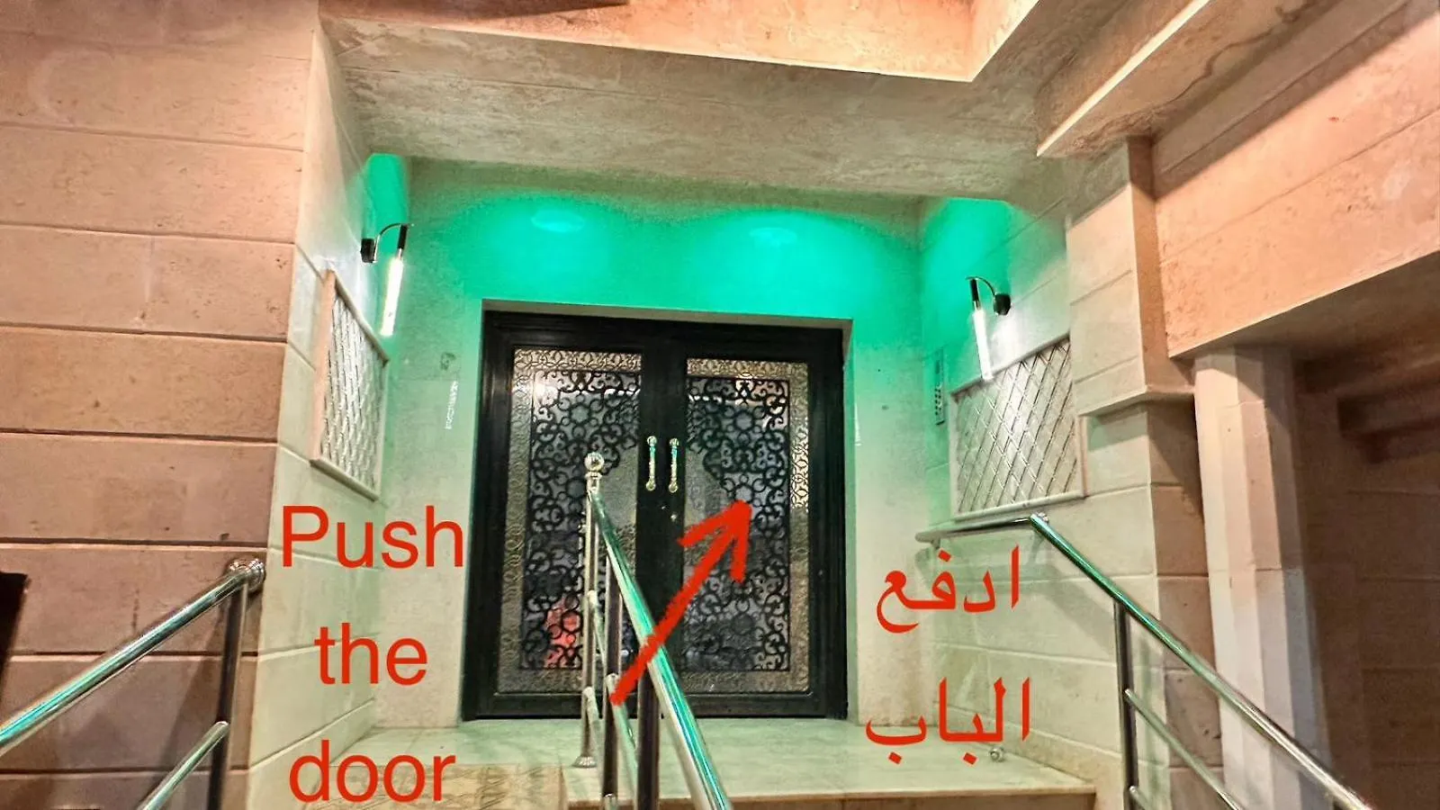 شقة قريبة من المسجد النبوي 206 دخّول ذاتي Self Check In المدينة المنورة 0*, المدينة المنورة المملكة العربية السعودية