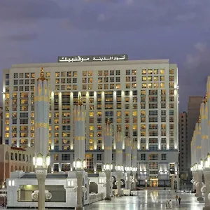 5* Hotel Anwar Al Madinah Moevenpick