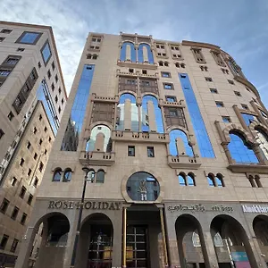 Rose I1 روز هوليداي Medina