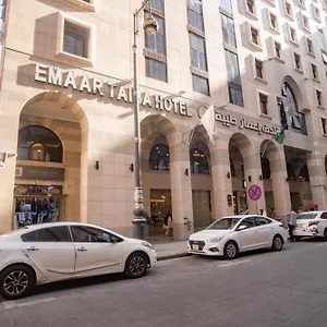 Отель Emaar Taiba, Медина