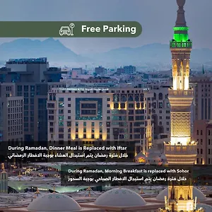 Taiba Madinah Medina