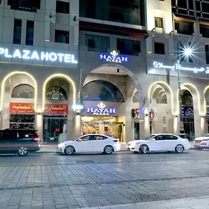  Otel Hayah Plaza